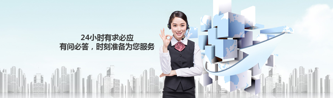 客戶(hù)見(jiàn)證